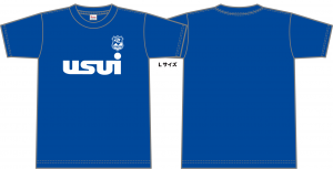 9月27日(土)FC岐阜戦】イベント情報 | アスルクラロ沼津